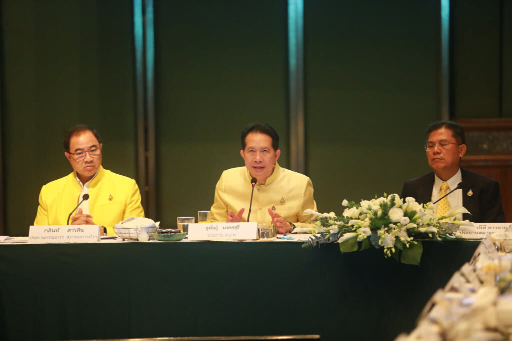 กกร.คาดจีดีพีปีนี้โต 3.7-4% กกร.คาดจีดีพีปีนี้โต 3.7-4%