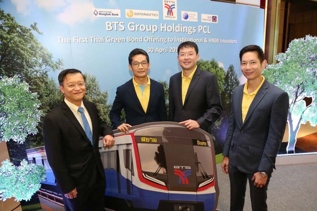 BTSG เตรียมออก Green Bonds เสนอขายสถาบัน-รายใหญ่ เปิดจอง 21-23 พ.ค.