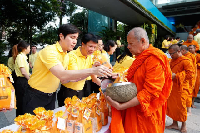 ธนาคารกรุงไทยจัดกิจกรรมน้อมถวายความจงรักภักดี