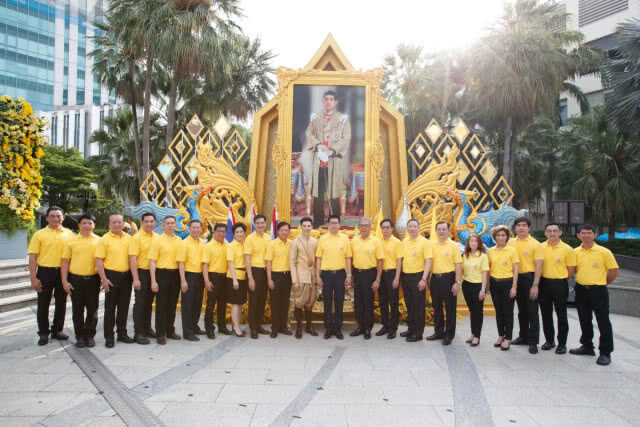 ธนาคารกรุงไทยจัดกิจกรรมน้อมถวายความจงรักภักดี