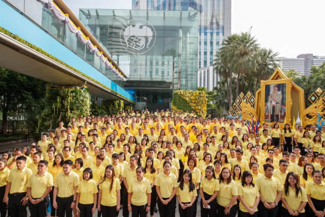 ธนาคารกรุงไทยจัดกิจกรรมน้อมถวายความจงรักภักดี