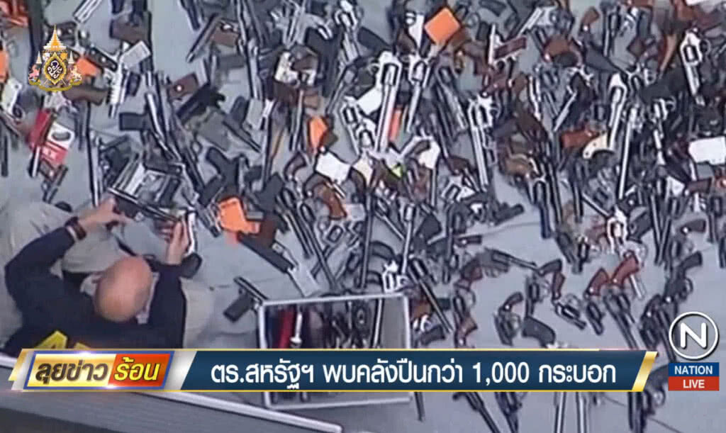 ตร.สหรัฐพบคลังปืนกว่า 1,000 กระบอก ตร.สหรัฐพบคลังปืนกว่า 1,000 กระบอก