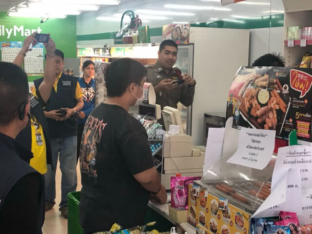 หนุ่มชิงทรัพย์ร้านสะดวกซื้อ รับถูกเลิกจ้าง-ค้างค่างวดรถจยย.