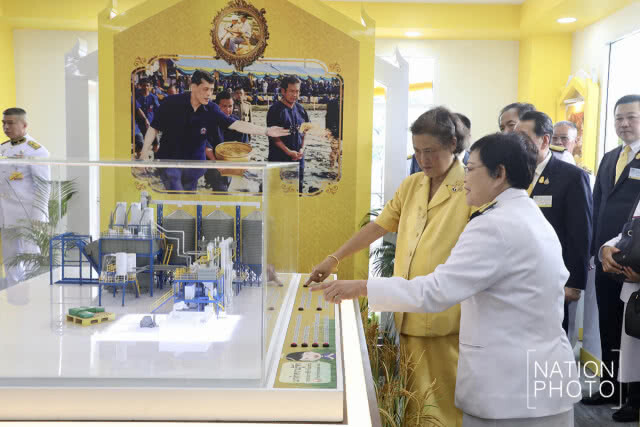 สมเด็จพระกนิษฐาธิราชเจ้าฯ เสด็จฯ แทนพระองค์ ทอดพระเนตรความก้าวหน้าโครงการส่วนพระองค์ สวนจิตรลดา