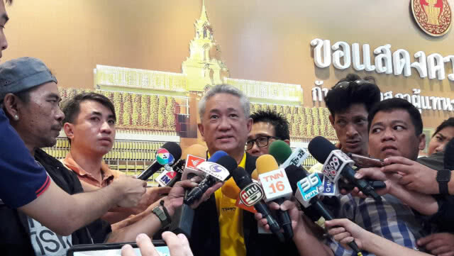 เลขาธิการ ส.ส. ยืนยันใช้ห้องประชุม ทีโอที เลือกนายกรัฐมนตรี