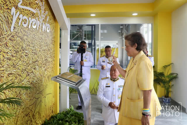สมเด็จพระกนิษฐาธิราชเจ้าฯ เสด็จฯ แทนพระองค์ ทอดพระเนตรความก้าวหน้าโครงการส่วนพระองค์ สวนจิตรลดา