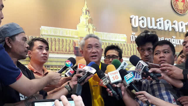เลขาธิการ ส.ส. ยืนยันใช้ห้องประชุม ทีโอที เลือกนายกรัฐมนตรี