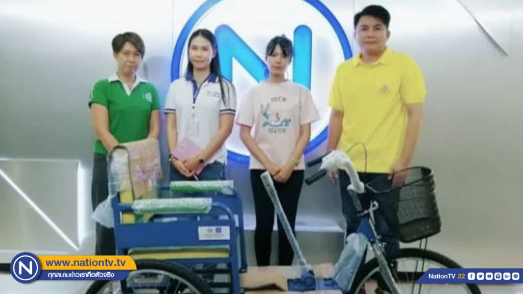 จส.100 ส่งมอบรถ 3 ล้อวีลแชร์ผ่านเนชั่นทีวี ส่งต่อให้ชายพิการชาวสระบุรี จส.100 ส่งมอบรถ 3 ล้อวีลแชร์ผ่านเนชั่นทีวี ส่งต่อให้ชายพิการชาวสระบุรี