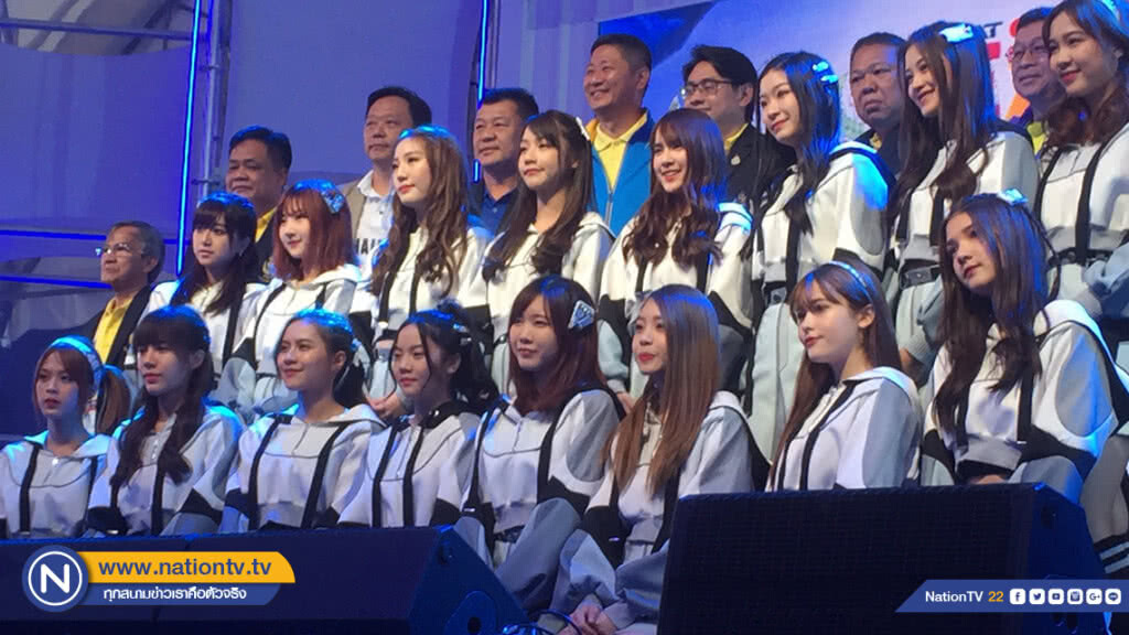 "SAT Sports Expo 2019" วันแรกสุดคึกคัก "16 สาว BNK48"
