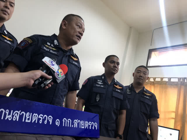 บุกจับ! พนันออนไลน์รายใหญ่ เงินหมุนเวียน 15 ล้านบาท