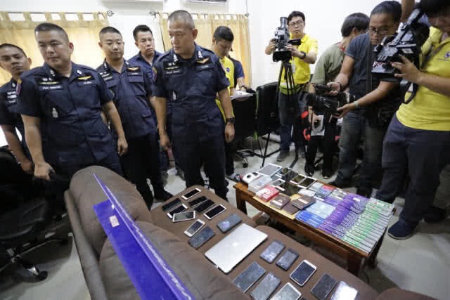 บุกจับ! พนันออนไลน์รายใหญ่ เงินหมุนเวียน 15 ล้านบาท