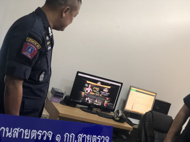บุกจับ! พนันออนไลน์รายใหญ่ เงินหมุนเวียน 15 ล้านบาท