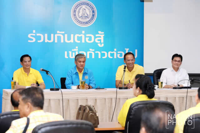แคนดิเดตชิงเก้าอี้หัวหน้า ปชป. โชว์วิสัยทัศน์