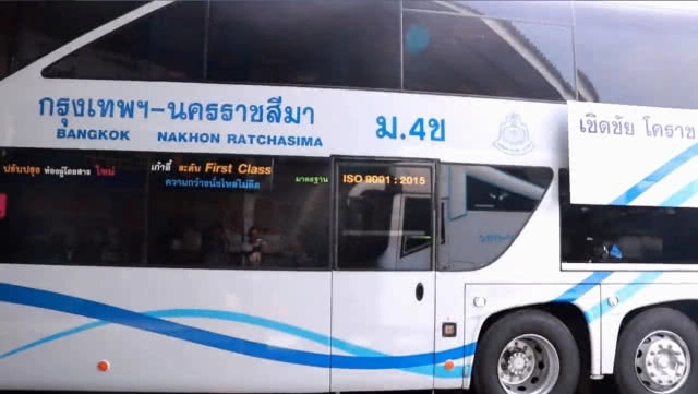 เจ๊เกียว หั่นราคาตั๋วรถทัวร์สาย 21 กรุงเทพ-โคราช สวนทางมติให้ขึ้นค่าตั๋ว