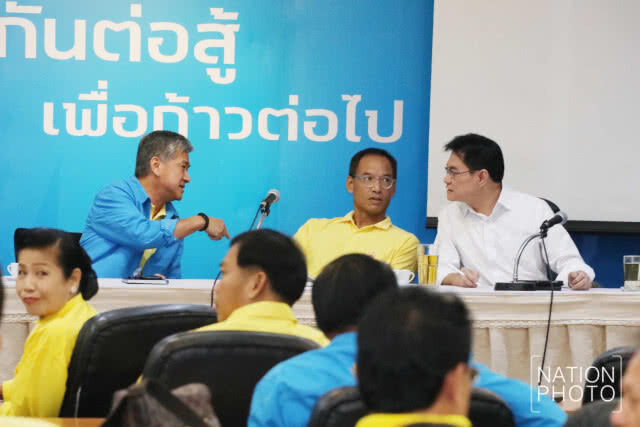 แคนดิเดตชิงเก้าอี้หัวหน้า ปชป. โชว์วิสัยทัศน์