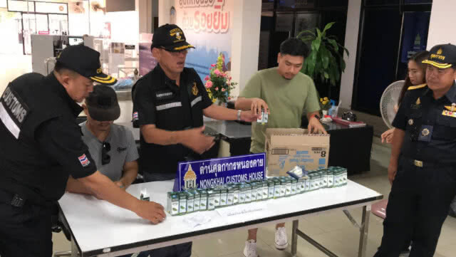 จับหนุ่มลาวขนน้ำมันกัญชาเข้าไทย