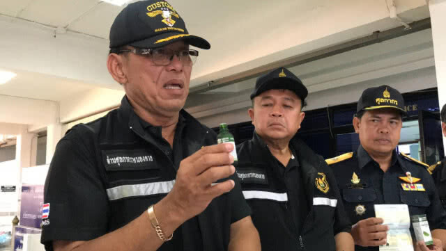 จับหนุ่มลาวขนน้ำมันกัญชาเข้าไทย