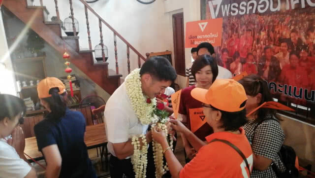 "ธนาธร"ลงพื้นที่ลุยหาเสียงเลือกตั้งใหม่ เขต 8 เชียงใหม่