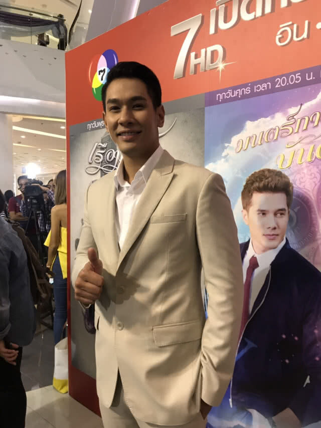 "อ๋อม อรรคพันธ์" รับมีคนคุยขอดูใจไปเรื่อยๆ ไม่รีบเปิดตัว