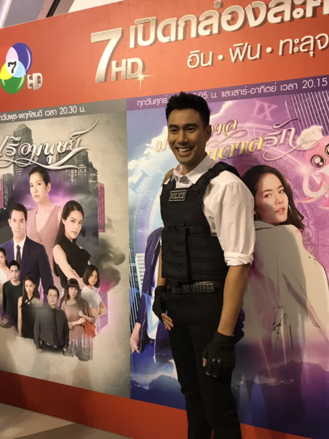 "เอส กันตพงศ์" โชว์ซิกแพคจนโดนไดเรคไอจี