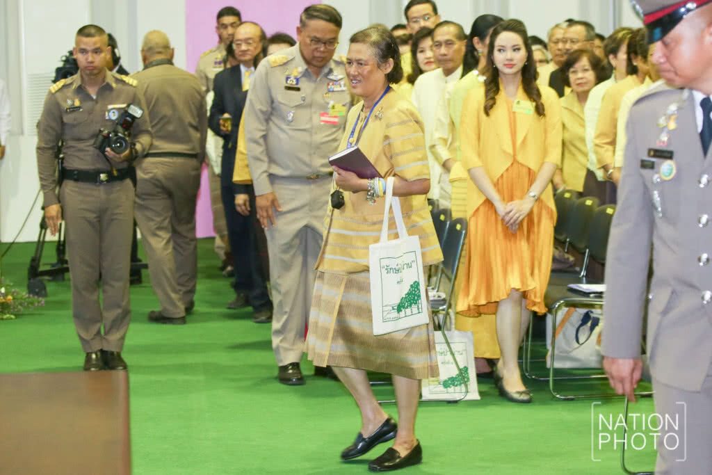 "กรมสมเด็จพระเทพฯ" ทรงย้ำความร่วมมือแก้ปัญหาป่าต้นน้ำ ในงานรักษ์ป่าน่านครั้งที่ 4