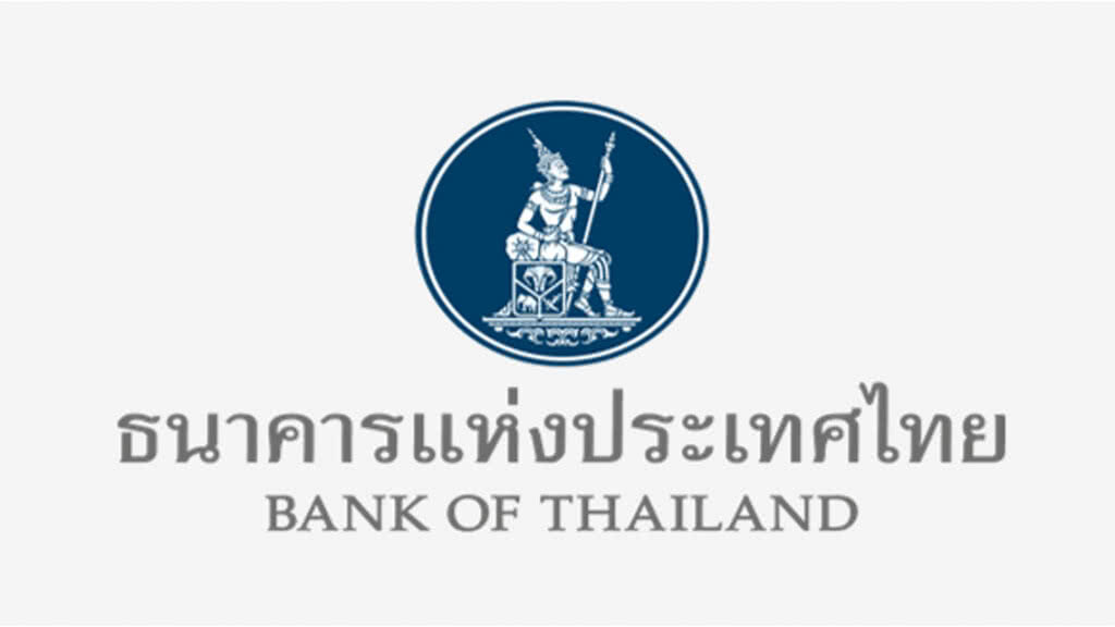 ธปท.โต้สหรัฐ ปัด "แทรกแซง" ค่าเงิน