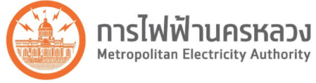 การไฟฟ้านครหลวง (กฟน.) ประกาศดับไฟชั่วคราว 19 พ.ค. 62