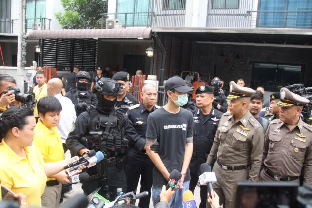จับ "โต๊ด ลาดกระบัง" นักบริหารยาเสพติด ยึดทรัพย์ 20 ล้าน