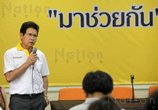 "สันติ ภิรมย์ภักดี" จำหน่ายหุ้น "สิงห์ เอสเตท" ออก 9.92%