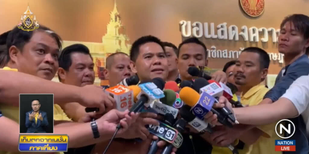 ชาติไทยพัฒนา รอพรรคใหญ่ชัดเจน ลั่นยังไม่ต่อรอง ชาติไทยพัฒนา รอพรรคใหญ่ชัดเจน ลั่นยังไม่ต่อรอง