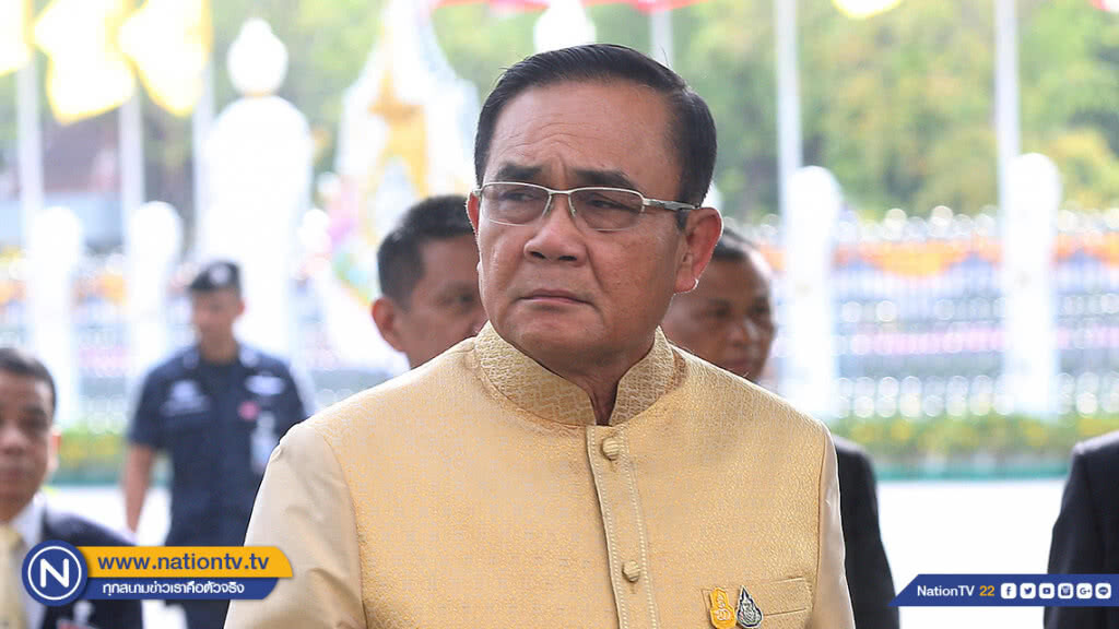 "บิ๊กตู่" เฉย ไม่ตอบ "พี่เลิฟ 2 ป." ได้ไปต่อ ในรัฐบาลใหม่หรือไม่