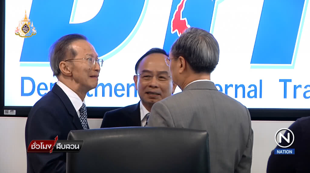 (คลิปข่าว) "รพ.เอกชน" ไม่ขานรับมาตรการคุมราคาค่ารักษาพยาบาล