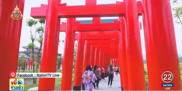 เป็นงง!..."ฮิโนกิแลนด์" โผล่ติด 1 ใน 10 แหล่งวัฒนธรรมที่ต้องไป
