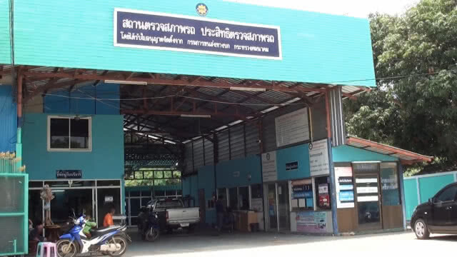 สุดทึ่ง! หนุ่มไว้เล็บยาวเชื่อเสริมดวง