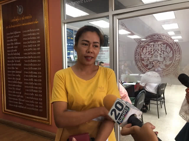 ร้องกรมปศุสัตว์ตรวจร้านขายสุนัขจตุจักร หลังพบเชื้อไวรัส