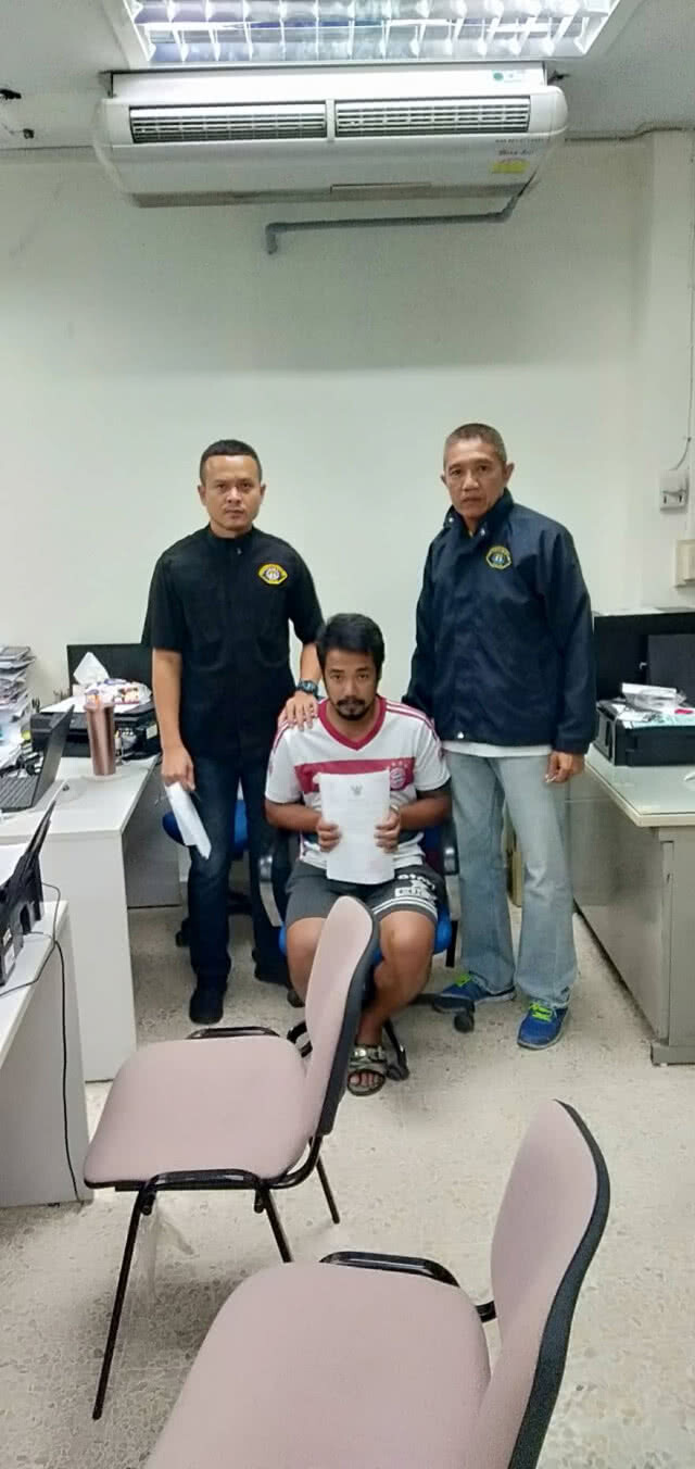 กองปราบจับหนุ่มหื่นออกอุบายลวงหญิงวัย 17 ปี หวังข่มขืน