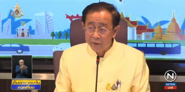 คมนาคมวางยุทธศาสตร์โครงสร้างพื้นฐาน 20 ปี 3 ล้านล้าน