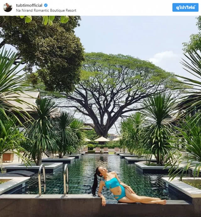 แซ่บจริง!! "ทับทิม" อวดหุ่นเซ็กซี่กับวันพีช