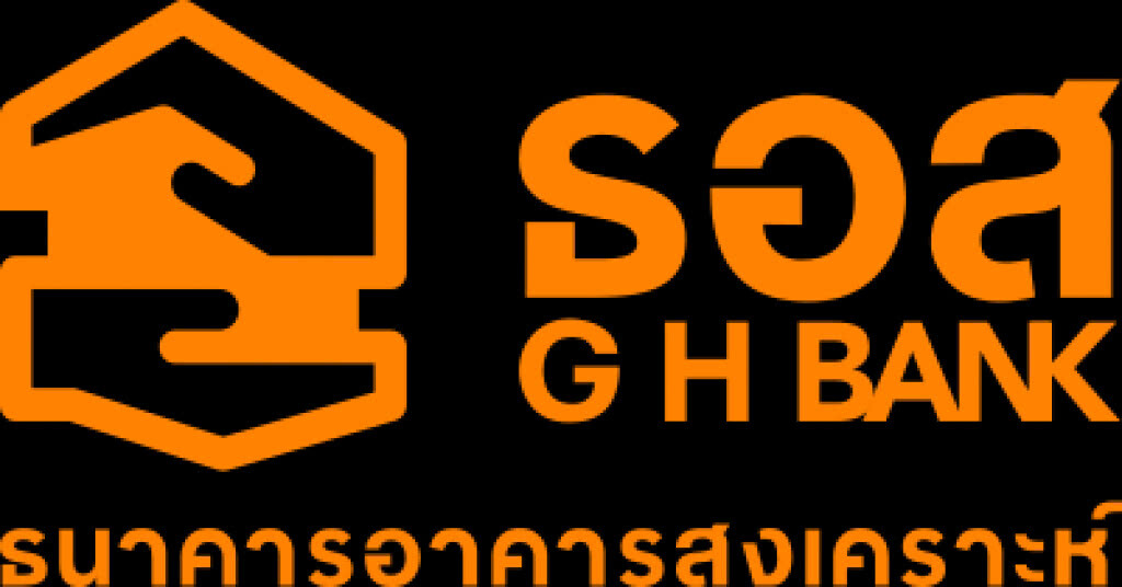 ธอส.ปล่อยสินเชื่อบ้านดอกเบี้ย 2.79% นาน 3 ปีแรก