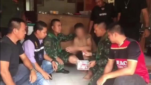 รวบ "สมรักษ์ คำสิงห์" เอเย่นต์ค้ายา