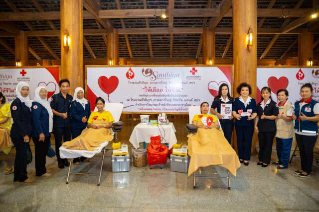 ผู้บริหารโรงแรมใจบุญ พาพนักงานบริจาคเลือด
