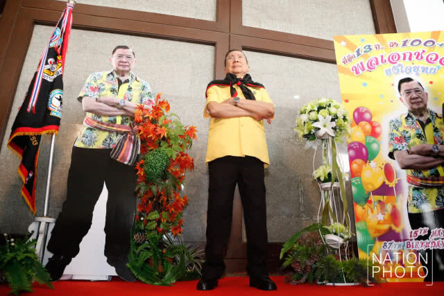 87 ยังแจ๋ว! งานฉลองวันเกิด "บิ๊กจิ๋ว"