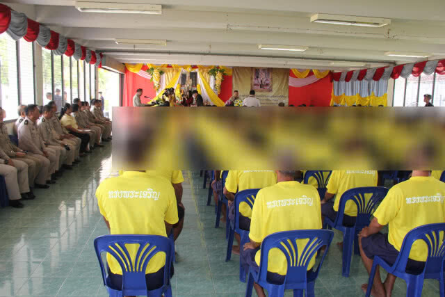 เมืองสองแควปล่อยตัวผู้ต้องขัง 99 คนได้รับพระราชทานอภัยโทษ