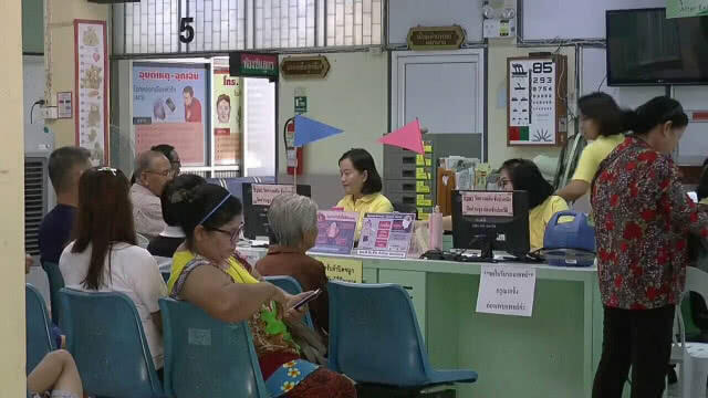 ตำรวจ ยันสามารถติดต่อ พยาบาลสาว ได้แล้ว