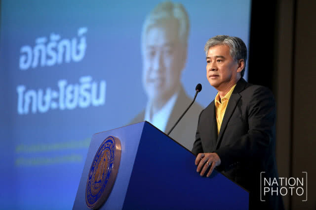 "จุรินทร์" หัวหน้า "ปชป." คนใหม่