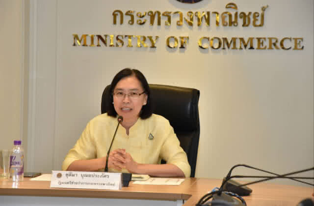 'ชุติมา' ชี้ส่งออกปี 62 โต 2-3% ถือว่าดี