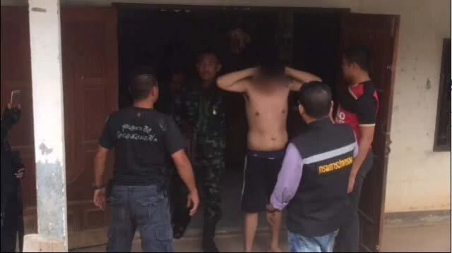 รวบ "สมรักษ์ คำสิงห์" เอเย่นต์ค้ายา