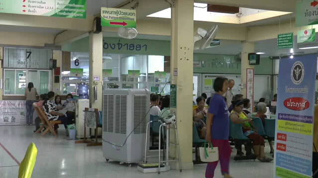 ตำรวจ ยันสามารถติดต่อ พยาบาลสาว ได้แล้ว