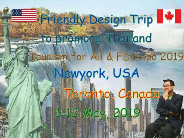 นายกเทศมนตรีหญิงแคนาดา 2 สมัย ชื่นชมไทยขับเคลื่อน Friendly Design สู่เมืองท่องเที่ยวเพื่อคนทั้งมวล