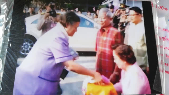 "สล่ามองโอสถ" ยาแก้ไอคู่พระวรกายสมเด็จพระกนิษฐาธิราชเจ้า